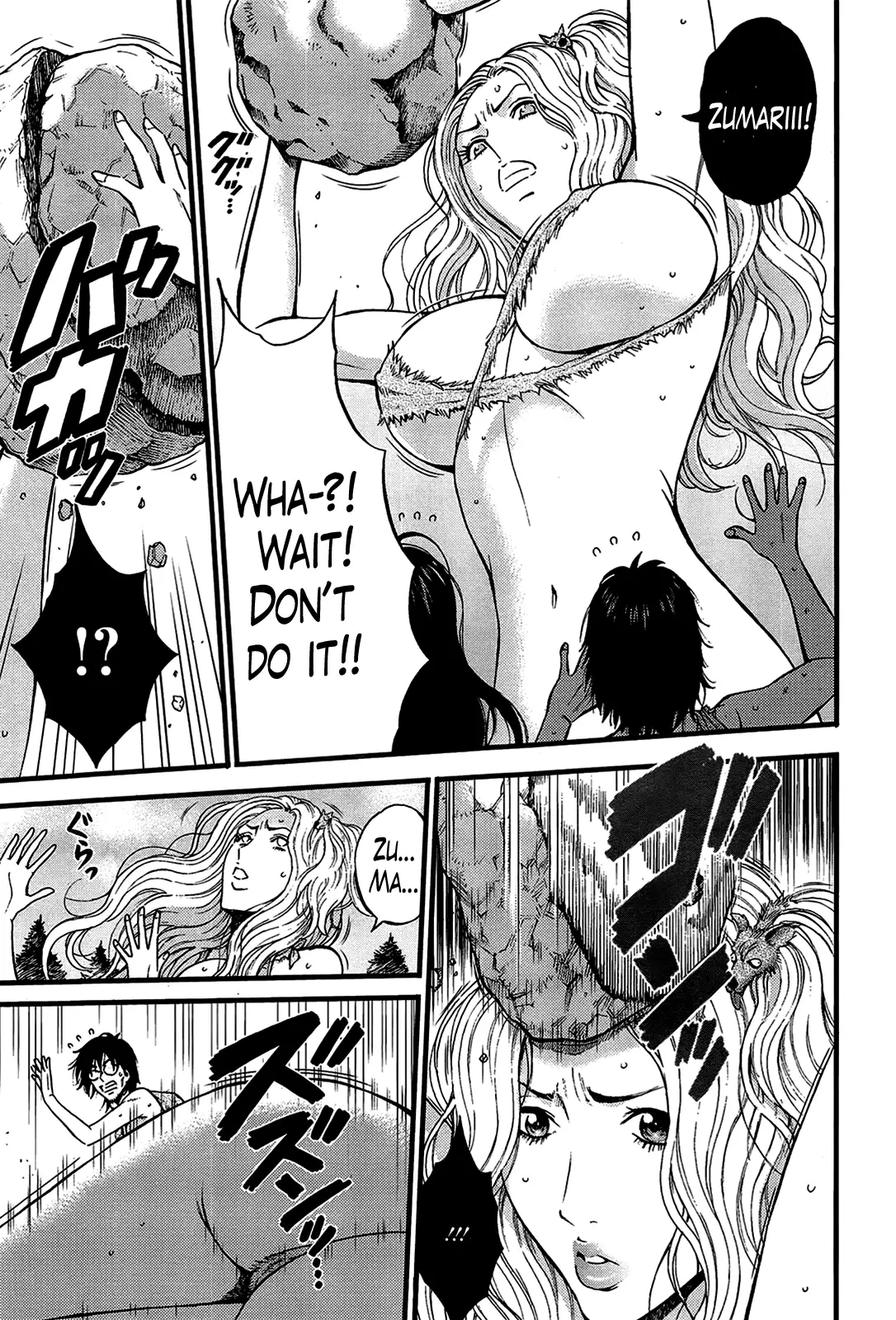 Kigenzen 10000 Nen no Ota | The Otaku in 10,000 B.C. Ch. 1-24