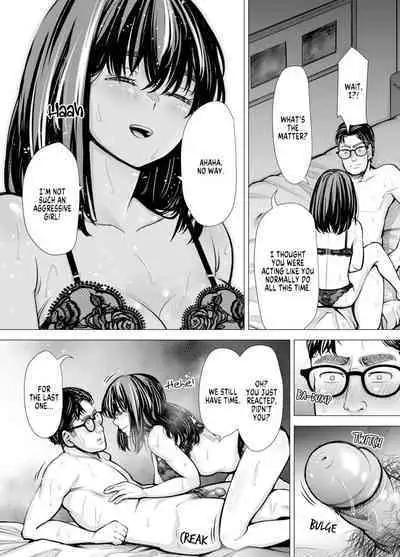 [e9] I-chan no Seme seme Kaikan ~Fuzoku-gayoi de ichiban Kioku ni Nokotta Hanashi~ | I’s Abusive Pleasure [English] [FuDeORS] [Digital]