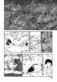 COMIC Megastore H 2003-03