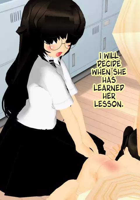 Buta ni Sareta Bishoujo | From Pretty Girl to Pig 1-6