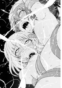 [Yuki Kagerou (KANZUME)] Kazami Yuuka no Shigyaku Tetsugaku (Touhou Project) [Digital]