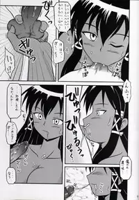 (SC28) [K.Z.Z. gundan (K.Z.Z.)] Magister Mana (Mahou Sensei Negima!)