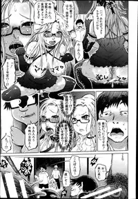 BUSTER COMIC 2013-09