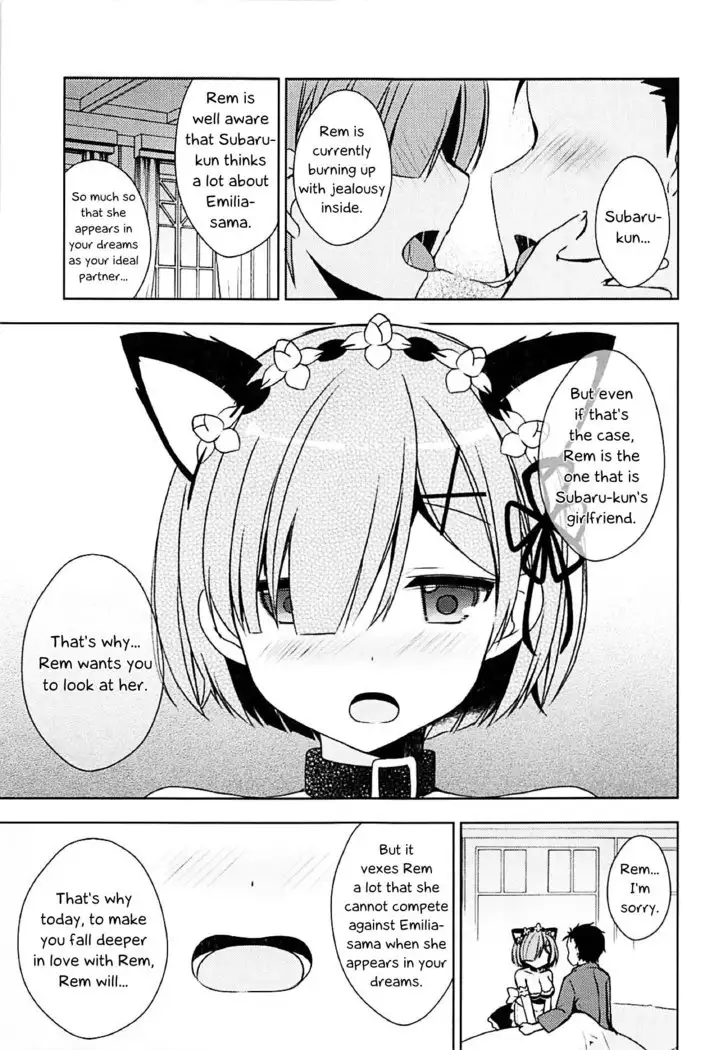 Shall I make Rem-nyan go Nyan Nyan? | Rem-nyan to Nyannyan Suru?