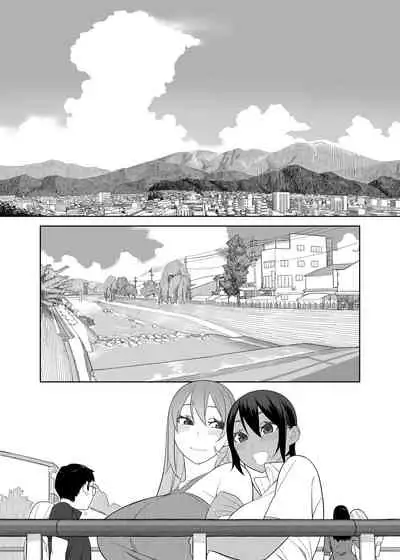 Love Love Sex Ryokou Hon Ippakume - Love Love Sex Travel Book