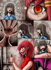 [mi@nomi] 【yoso no ko】 Mugen