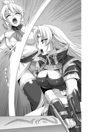 Sukesaburou Artworks Tikuma Jukou Sakuhinhen