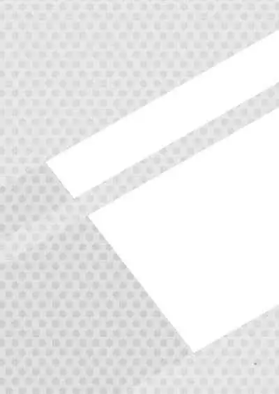 Mattei Arigataya Vol. 1 Kahitsuban