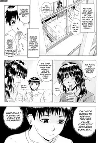 [Yagawa Maito] Metro Extasy [English] [biribiri]