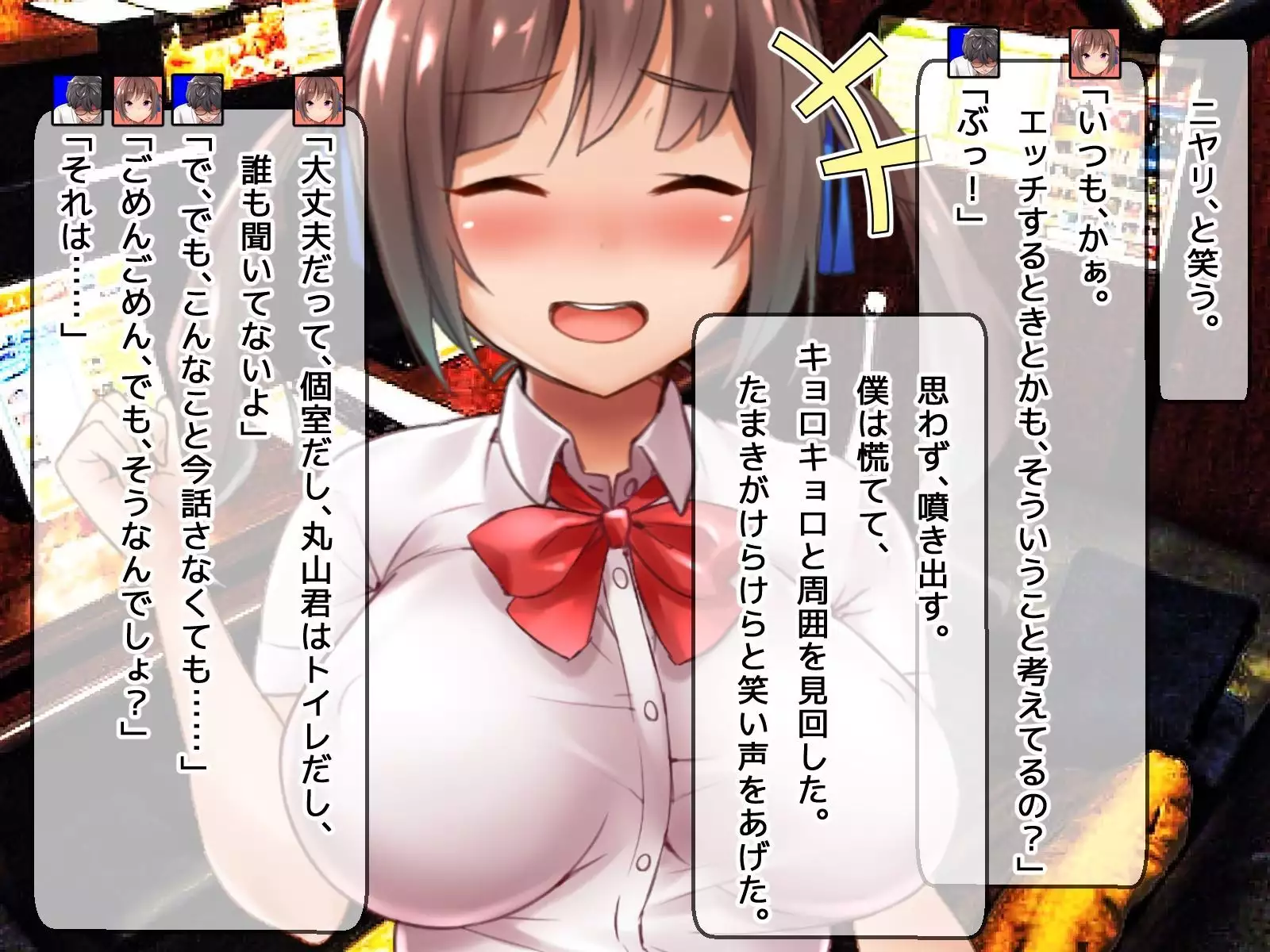 DQN senior ... which blindfolded eye mask - her, and was replaced with a boyfriend