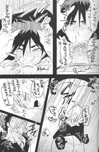 (SPARK9) [archea (Sasagawa Nagaru)] Zeitaku na Nayami (Kuroko no Basuke)