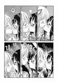 (C88) [GADGET (A-10)] Its Time to Fall? (Puella Magi Madoka Magica) [Chinese] [沒有漢化]