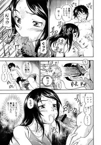 COMIC Megastore H 2006-12