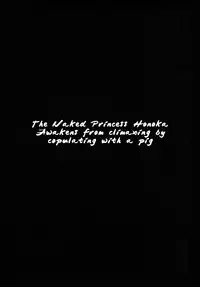 (C83) [774 House (774)] Hadakahime Honoka Zecchou Kakusei Buta Koubi | The Naked Princess Honoka Awakens from Climaxing by Copulating with a Pig [English]