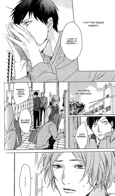 Koi to wa Baka de Aru Koto da - It's Impossible To Love And To Be Wise!