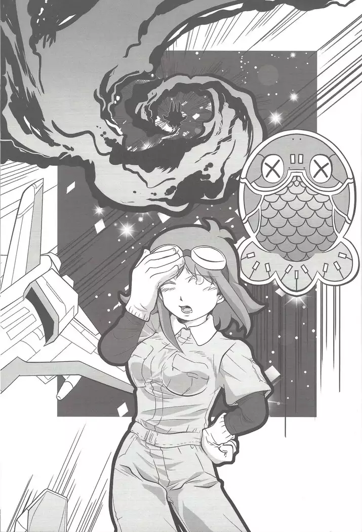 Instant issue Yu ☆ Gi ☆ Oh 2016.5.3