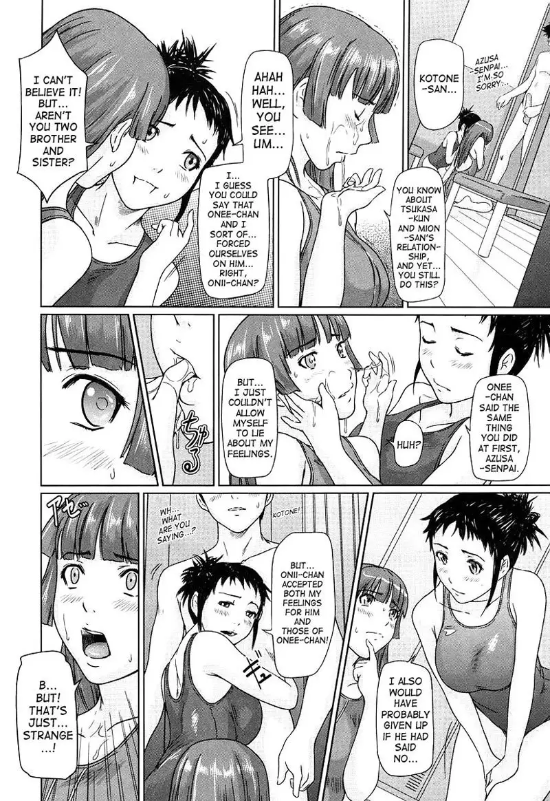 GiriGiri Sisters 3 - Sisters3