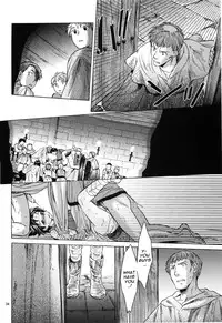 (SC49) [Toko-ya (HEIZO & Kitoen)] Saint Foire Festival 2 [English] {Mant}