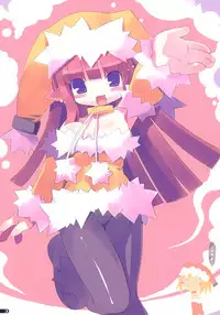 (C66) [sys3.6.3. (Zankuro)] Daishippai Ninteisho (Phantom Brave, Disgaea)