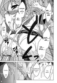 [Dr.P] Anata Ga Fureru Tabini - Whenever You Touch Me. [English] [YQII]