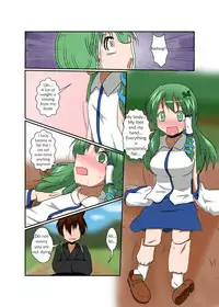 [Ameshoo (Mikaduki Neko)] Touhou TS monogatari ~ Sanae-hen ~ (Touhou Project) [English] [SkinSuitLover123] [Incomplete]