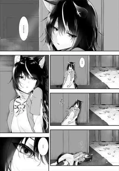 [Kyougoku Touya] Orokamono wa Nekomimi Dorei ni Izon suru ~Hajimete no Choukyou Seikatsu~ 01-16