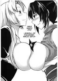 [Pochi-Goya. (Pochi.)] Inga Ninpocho | Scroll of Pleasure Ninja Arts [English] {doujin-moe.us}