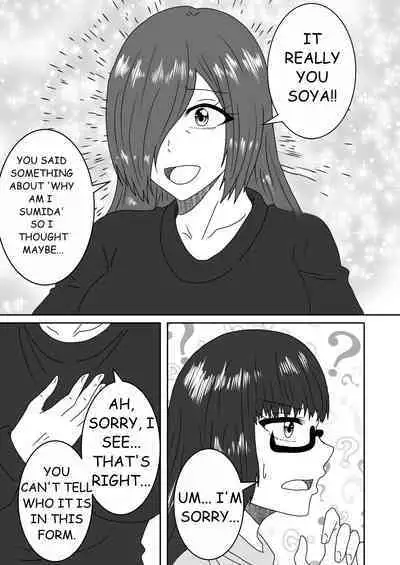 Kanawanakatta Ryouomoi