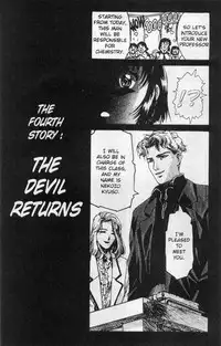 [Koh Kawarajima] Immoral Angel Volume 1: Fall From Grace [English]