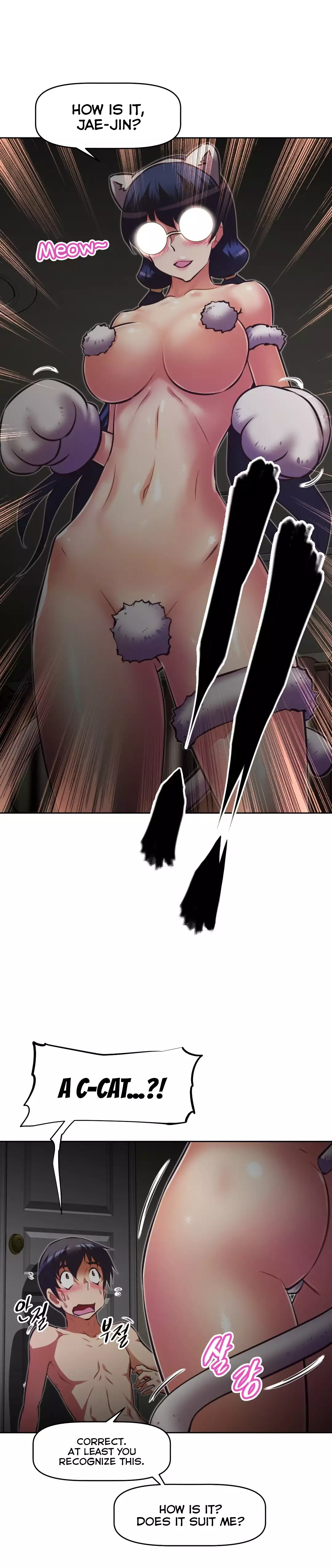 Brawling Go Ch.76-112