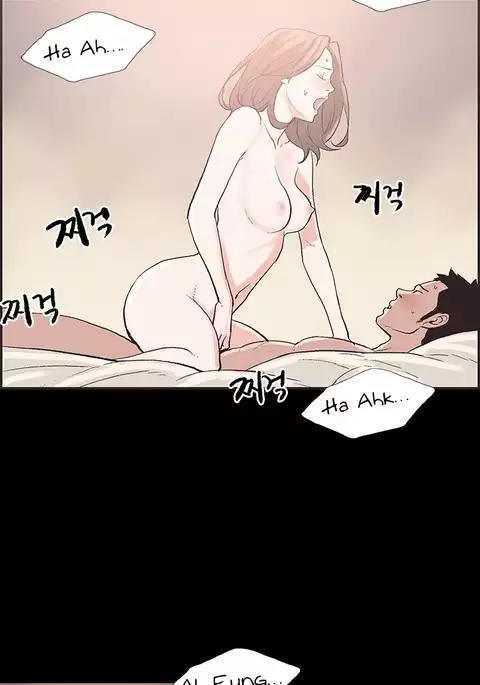 Cohabitation Ch.1-32