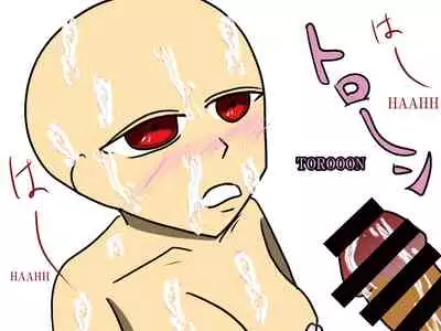 Yashiki no Aruji - Master of the house