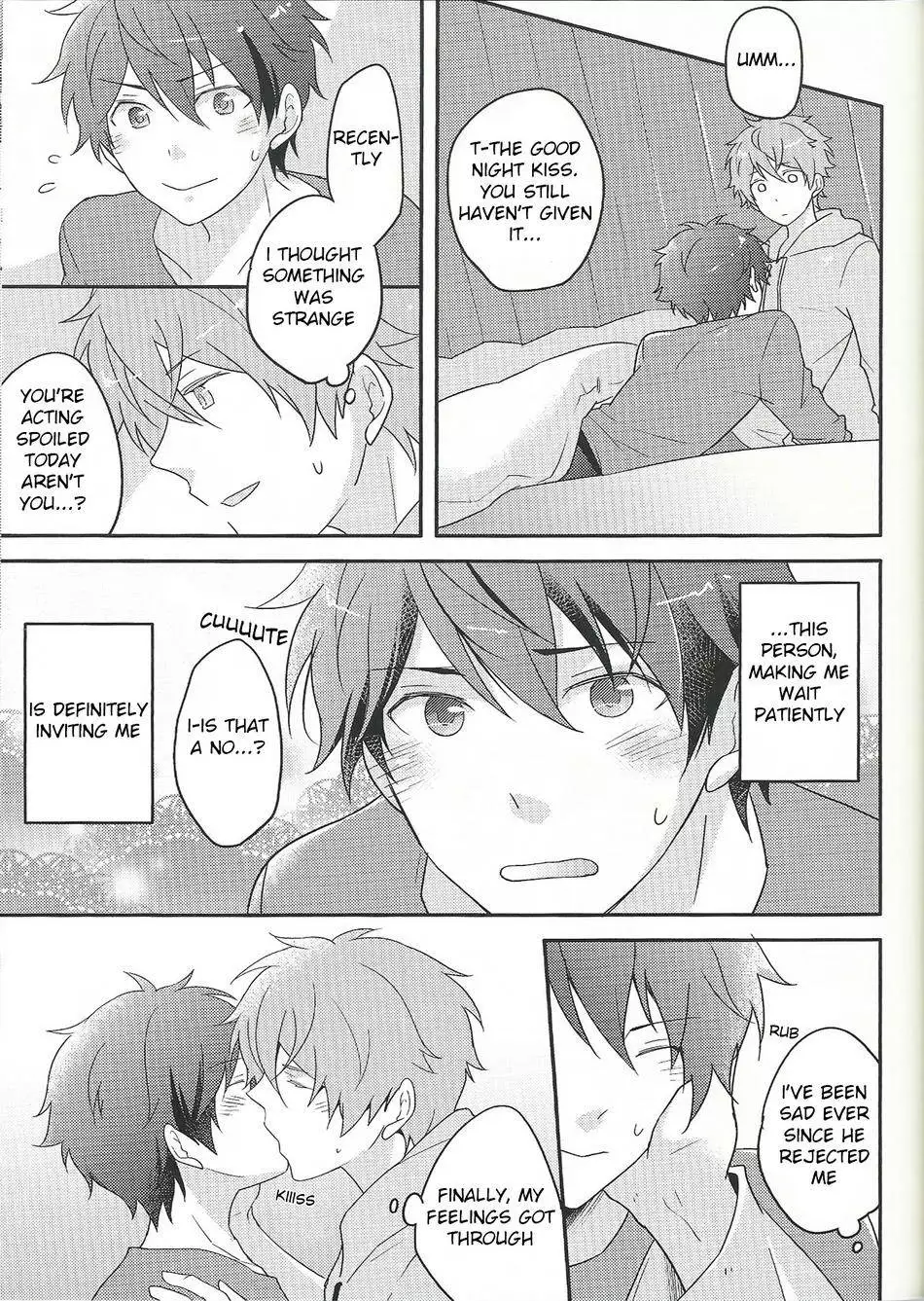 Takamine! Dakara Sono! Areda!