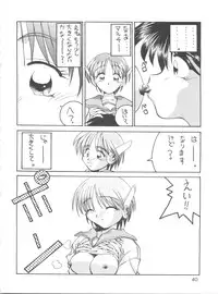 (C54) [GOLD RUSH (Suzuki Address)] DIGITALIAN (Cyber Team in Akihabara, To Heart, Pokemon)