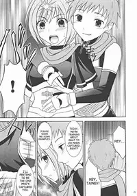 [Crimson Comics (Carmine)] Onmitsu Koudou | Covert Action (Star Ocean 3) [English] {SaHa}