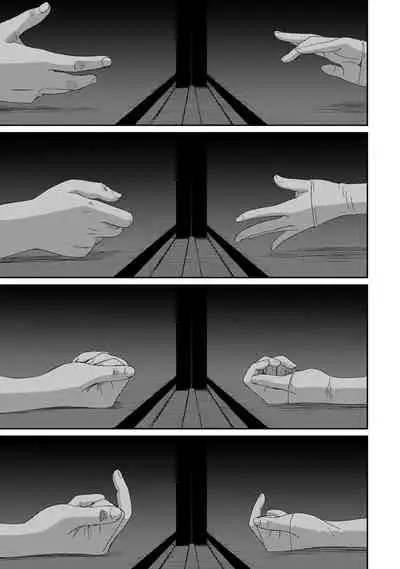 COMIC Ananga Ranga Vol. 56