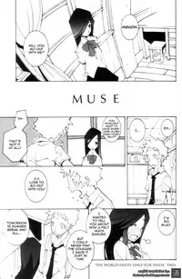 [Dowman Sayman] Saigo no Sei Honnou to Suibaku-sen | The End of Sexual Instinct and the Hydrogen Bomb War [English] [thetsuuyaku]
