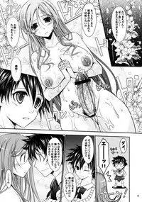 (C76) [Garyuh-Chitai (TANA)] Aki-Akane -Kouhen II- (Bleach)