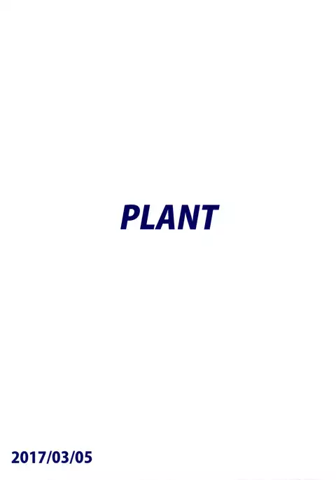 Chihaya to Ofuro | Bath with Chihaya