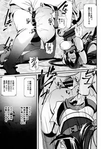 [MUSES GARDEN (Hayakawa Akari)] Nagato Koujoku Sange (Kantai Collection -KanColle-) [2017-05-10]