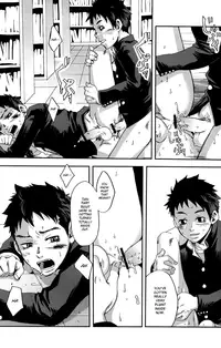 [Tsukumo Gou (Box)] The Linchpin, or, possibly, the Gate of Freedom [English] =SW=