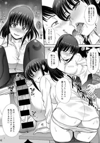 COMIC Anthurium 2018-02 [Digital]