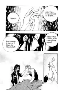 (C59) [K. Haruka Company, Chew (K. Haruka, Sakura Makoto)] Anklet | Restraint (Final Fantasy VII) [English]