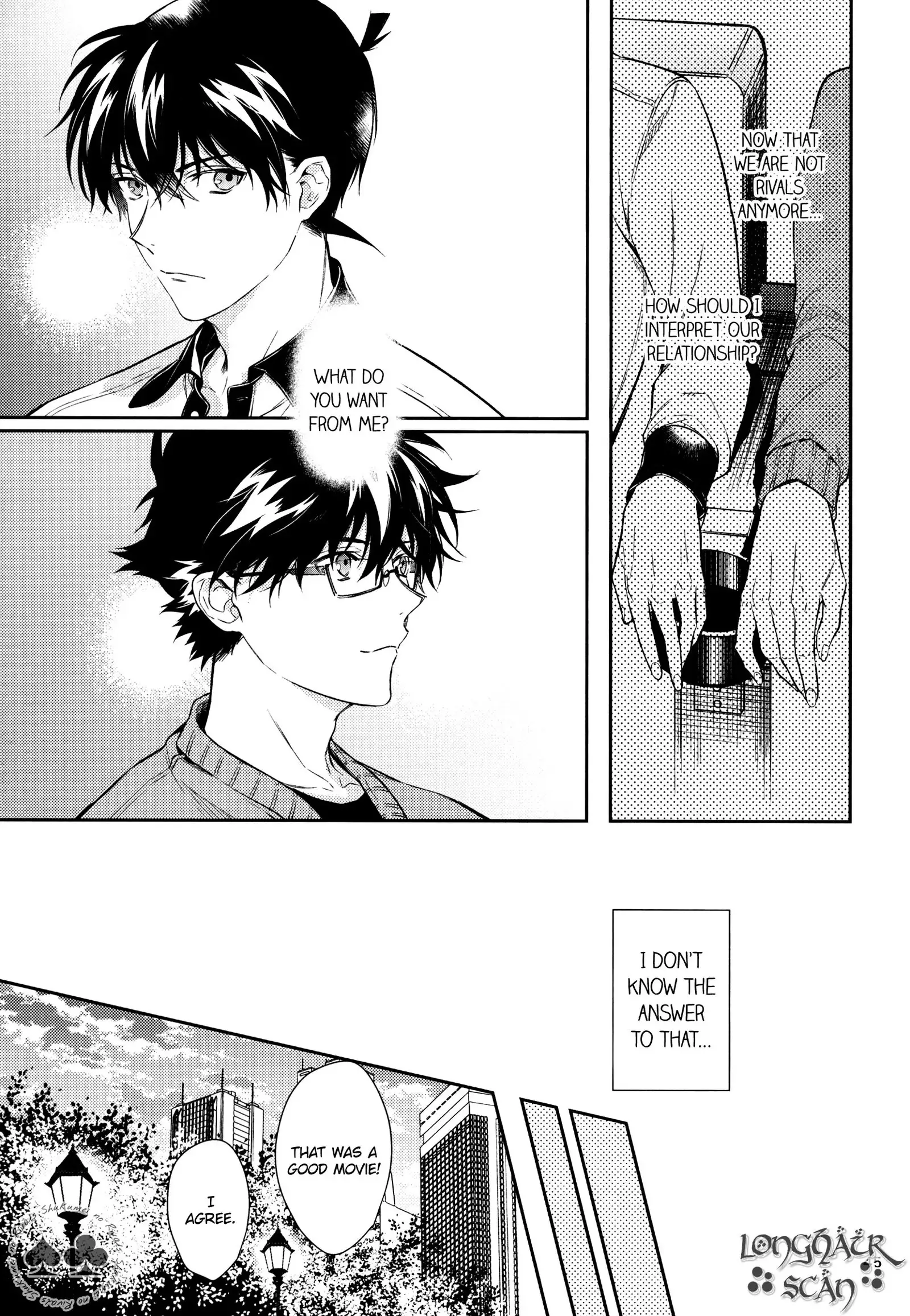 Sora to Umi no Kyoukaisen no Hate