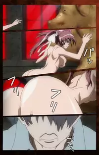 [Mink] [Full Color Seijin Han] Yakin Byoutou・San Experiment.1 Complete Ban [Digital]