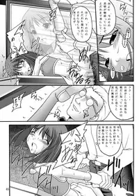 [Asanoya (Kittsu)] Ai Dorei Master-bation (THE iDOLM@STER) [Digital]