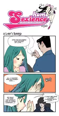 [dogado] Homo Sexience [Ongoing]