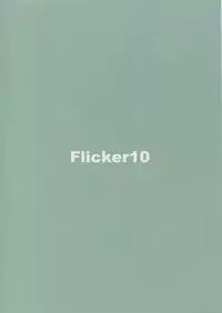 (COMIC1☆10) [Flicker10 (Kuronyan)] Issho ni Obenkyou... Shiyokka? (Strike Witches)