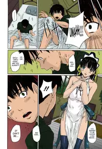 [Kisaragi Gunma] Mai Favorite Ch. 1-5 [English] [SaHa] [Decensored] [Colorized]