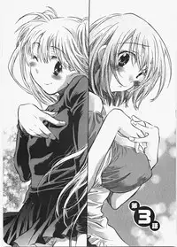 [James Hotate] Love Honey